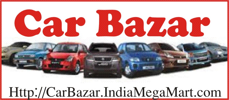 Card Bazar Indiamegamart 
